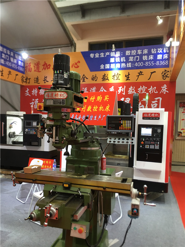 2019年4月莞深機(jī)械展會(huì)04.jpg