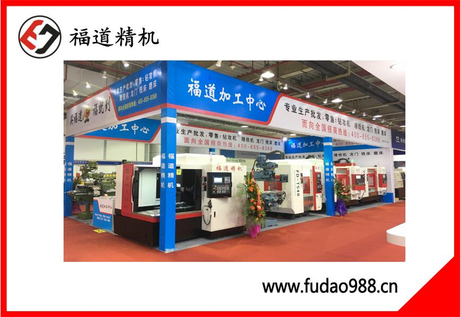 厚街國際展會(huì)2.jpg