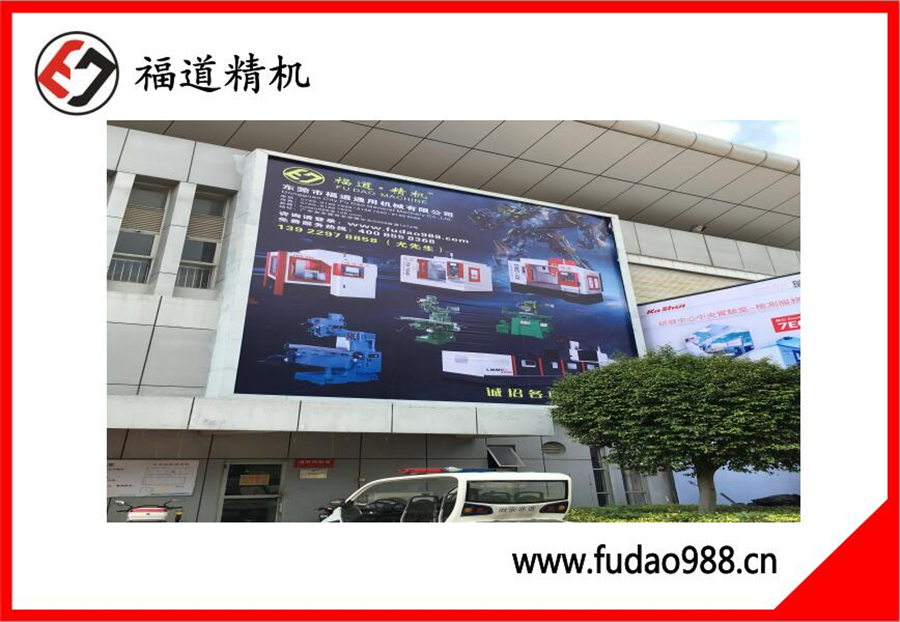 厚街國際展會(huì)3.jpg
